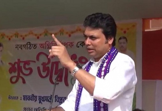 'People demand Jobs from me because they have faith in me' : CM Biplab Deb 'People demand Jobs from me because they have faith in me' : CM Biplab Deb
